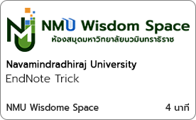 EndNote Trick