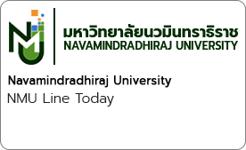 NMU Line Today 