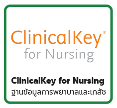 ClinicalKey for Nursing
