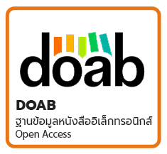DOAB