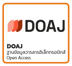 DOAJ