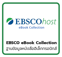 EBSCO eBook Collection