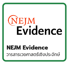 NEJM Evidence
