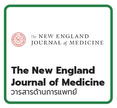 The New England Journal of Medicine