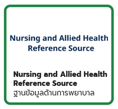 Nursing and Allied Health Reference Source