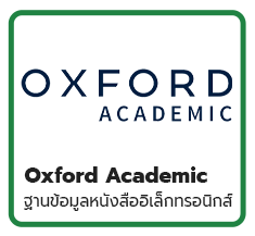 OXFORD ACADEMIC