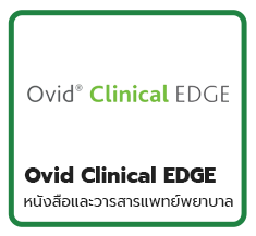 Ovid Clinical EDGE
