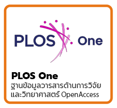 PLOS One
