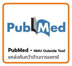 PubMed - NMU Outside Tool