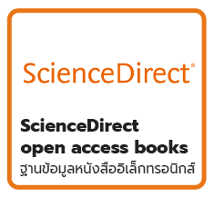 ScienceDirect open access books