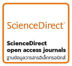 ScienceDirect open access journals