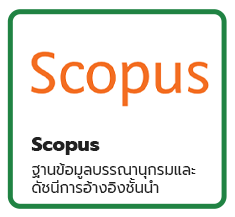 Scopus
