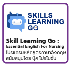 Skills Learning Go : Essential English For Nursing