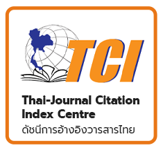 Thai-Journal Citation Index Centre