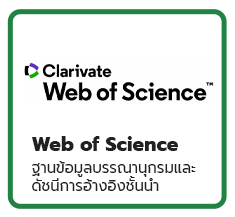 Web of Science